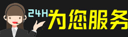 海南省琼海市虫草回收:礼盒虫草,冬虫夏草,名酒,散虫草,海南省琼海市回收虫草店